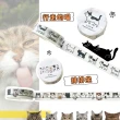 可愛貓咪造型和紙膠帶-超值5入組(文具用品 學生 禮物 手帳 日記 素材 卡通 裝飾 DIY)