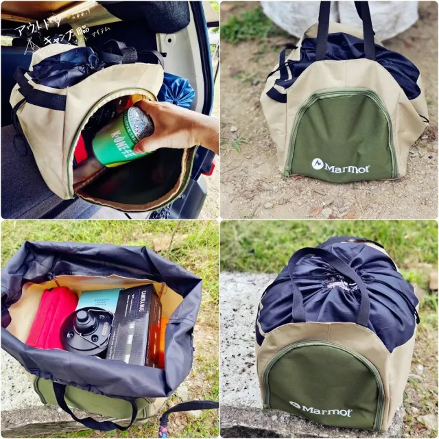 【May Shop】兩入組 帳篷造型 露營野餐包 可縮口收納袋 大容量收納袋