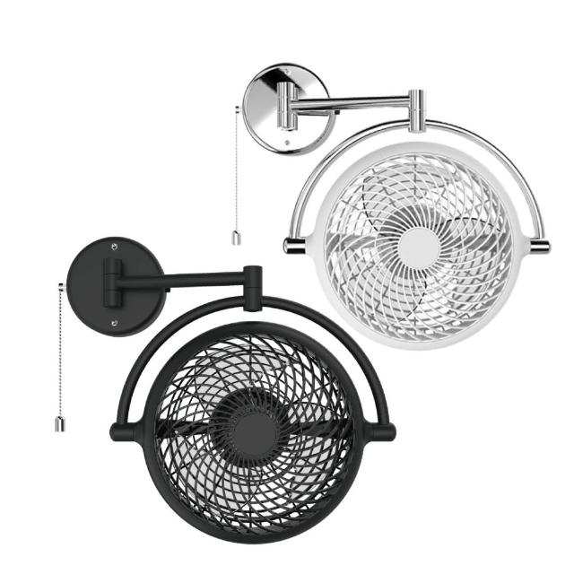 【ALASKA 阿拉斯加】VIVI折疊循環扇-拉開關型(V8A 不含安裝)