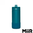 【MiiR】雙層真空 保溫/保冰 防漏吸管 兒童水壺 保溫杯(稜鏡綠 保溫瓶)