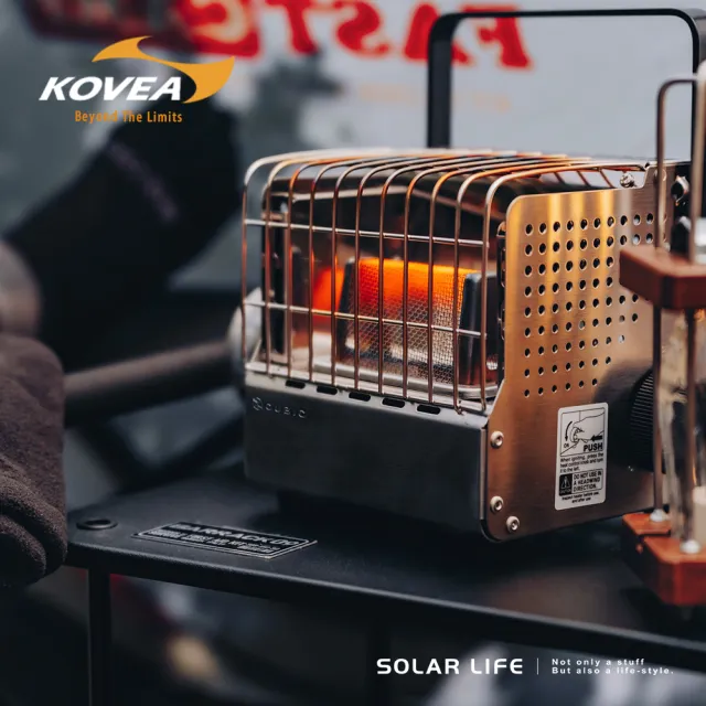 【KOVEA】CUBIC 不鏽鋼暖爐 KGH-2010(卡式暖爐 露營取暖爐 復古方形暖爐 瓦斯烤火爐 迷你暖爐)