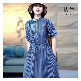 【初色】寬鬆顯瘦圓領長袖收腰襯衫裙中長裙連身洋裝長洋裝-藍條紋-32046(M-2XL可選)
