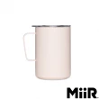 【MiiR】雙層真空 保溫/保冰 露營杯/馬克杯 16oz/473ml(千山粉)