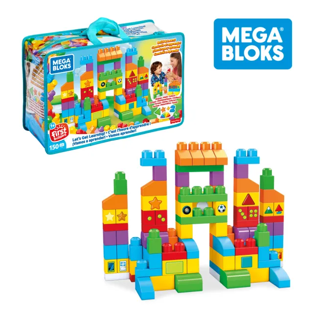 【Mega Bloks 美高積木】150片大積木學習套裝(福利品/兒童積木/學習積木/創意DIY拚搭)