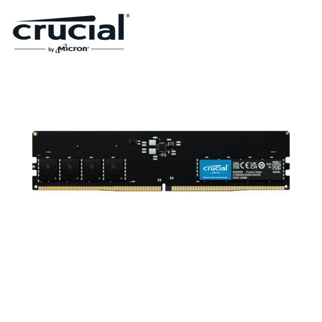 Crucial 美光 Crucial DDR4 3200/1