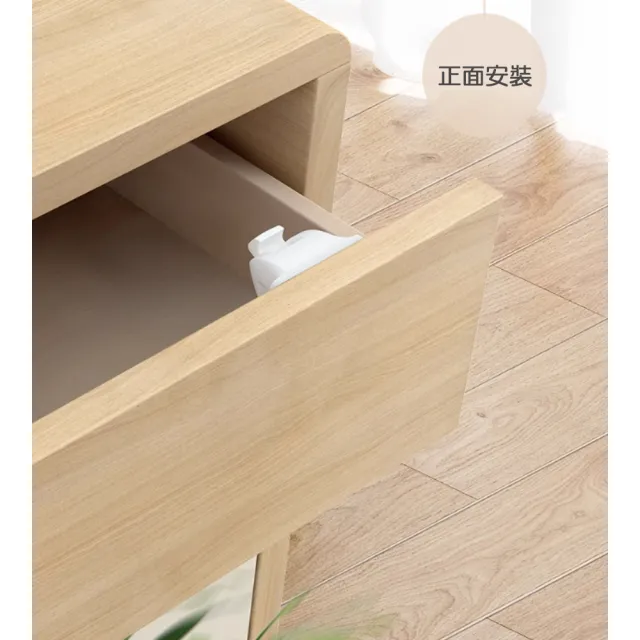 【樂邁家居】磁性抽屜 隱形鎖/ 2入組(兒童安全鎖 免打孔 隱形磁吸抽屜扣)