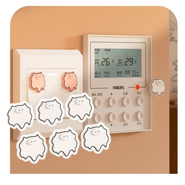 【遮光神器】矽膠 指示燈遮光貼-6入 亮燈 阻光貼紙 遮光 電源開關 裝飾貼 牆面貼 壁貼 指示燈遮光 