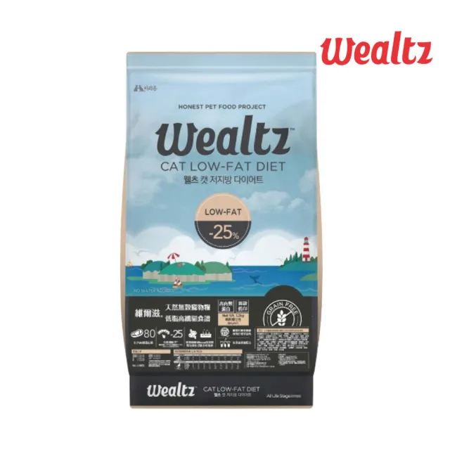 【Wealtz 維爾滋】天然無穀寵物糧-低脂高纖貓食譜 2.1kg（300g*7包組）(貓飼料、貓乾糧、無穀貓糧)