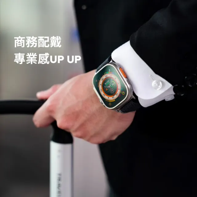 【Charband恰恰充】極致黑 Apple Watch磁吸充電錶帶(USB快速充電 錶帶立刻化身充電線)