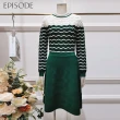 【EPISODE】精緻條紋收腰飄逸裙擺長袖針織洋裝E30540（綠）