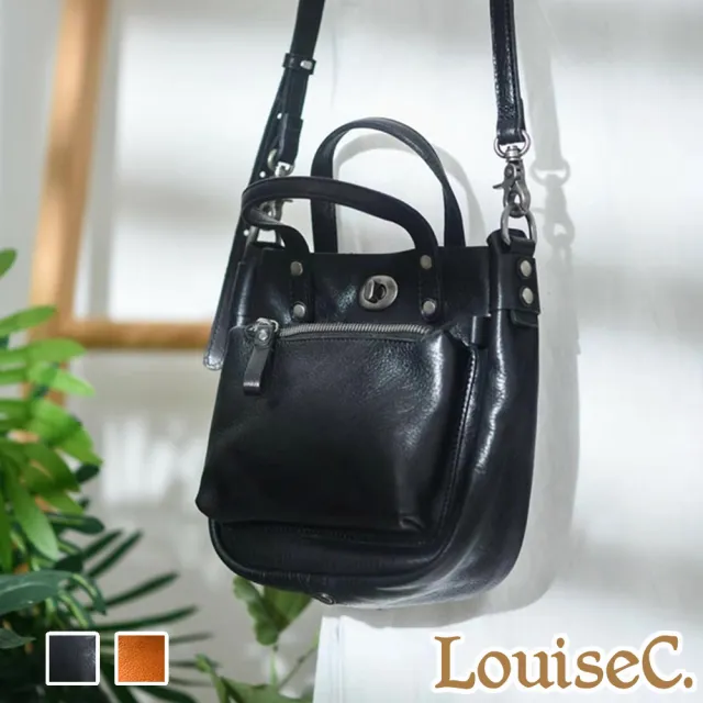 【LouiseC.】雙11 Tree House 植鞣革牛皮復古立體口袋轉釦手提斜背真皮包-2色(真皮包包 GK9220)