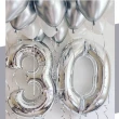 【野思】超大40吋銀色 字母/數字鋁膜氣球(氣球 生日氣球)