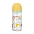【Pigeon 貝親】第三代母乳實感彩繪款玻璃奶瓶240ml/動物園