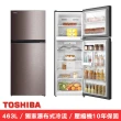 【TOSHIBA 東芝】463公升一級能效雙門變頻冰箱 GR-RT624WE-PMT(37)