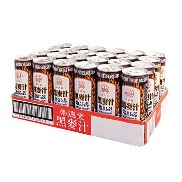 【崇德發】即期品易開罐黑麥汁250mlx24罐