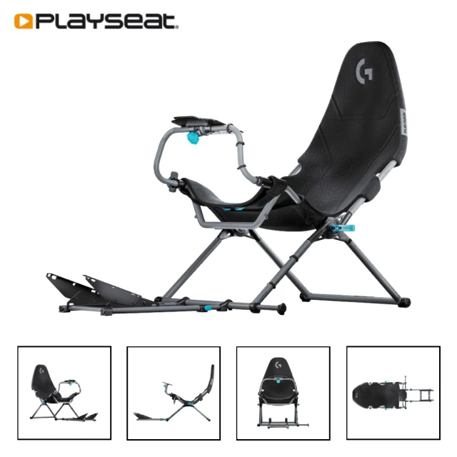 【PlaySeat】羅技G聯名 模擬賽車架 Challenge X 可折疊(通用大部分廠牌模擬賽車方向盤 電玩周邊)