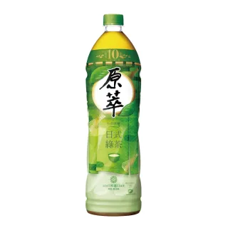 福利品/即期品【原萃】日式綠茶 寶特瓶1250ml x12入/箱(健康認證)