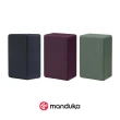 【Manduka】Recycled Foam Block 環保瑜珈磚 50D - 多色可選(EVA瑜珈磚)