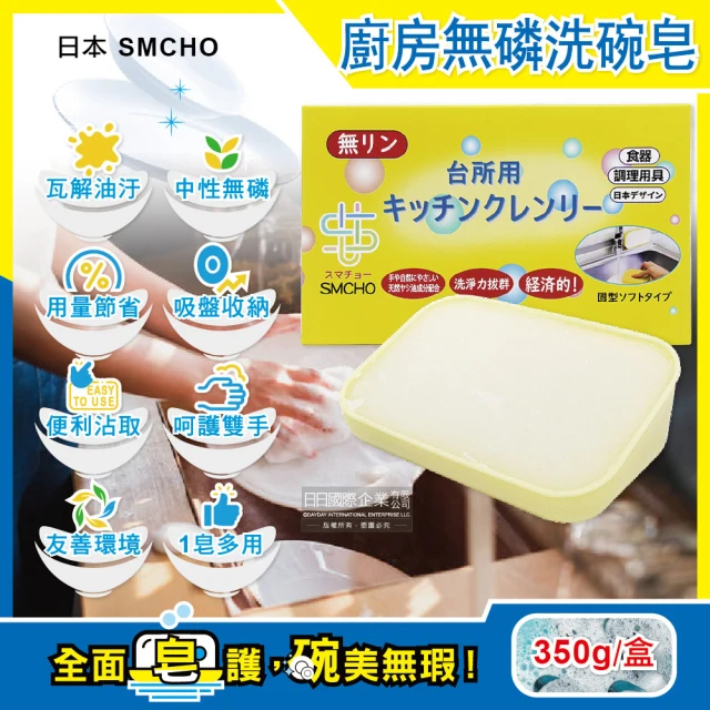 百科良品 日本製 精靈寶可夢 新版-皮卡丘 環保筷子 抗菌加