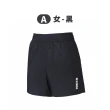 【K-SWISS】運動短褲 S23 Performance/PF Shorts -男女-八款任選