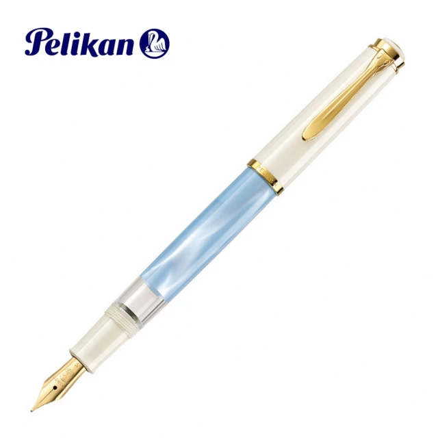 Pelikan 百利金 M200 鋼筆 淡藍(F/EF)