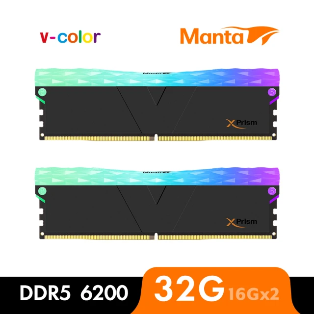 【v-color 全何】MANTA XPRISM RGB DDR5 6200 32GB kit 16GBx2(桌上型超頻記憶體)