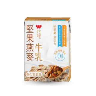 【味全】堅果燕麥牛乳200ml(6入/組)