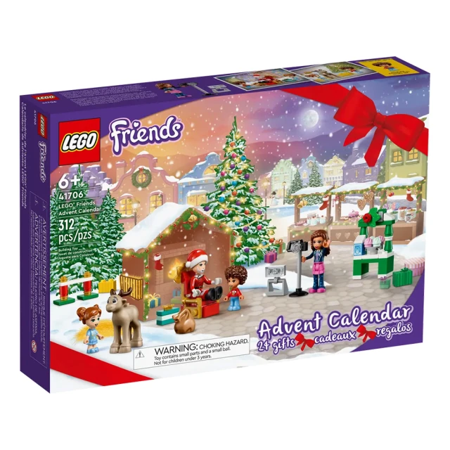 LEGO 樂高 41706 Friends系列 聖誕驚喜月曆 2022(積木 人偶 禮物)