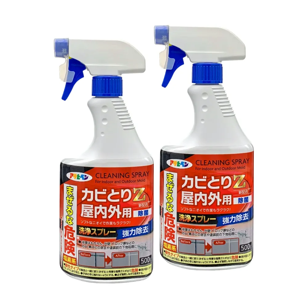 【日本Asahipen】新日本一番 浴室強效除霉劑 500ML*二入(浴室除霉 霉斑 發霉 除霉 去霉 水垢 皂垢 壁癌)