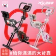 【WELLCOME好吉康】全新升級渦輪式 XR-G5 二合一磁控飛輪健身車(白粉色/黑紅色)