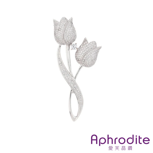 Aphrodite 愛芙晶鑽Aphrodite 愛芙晶鑽 鬱金香胸針 花朵胸針/重工滿鑽鑲嵌鬱金香花朵造型胸針(2色任選)