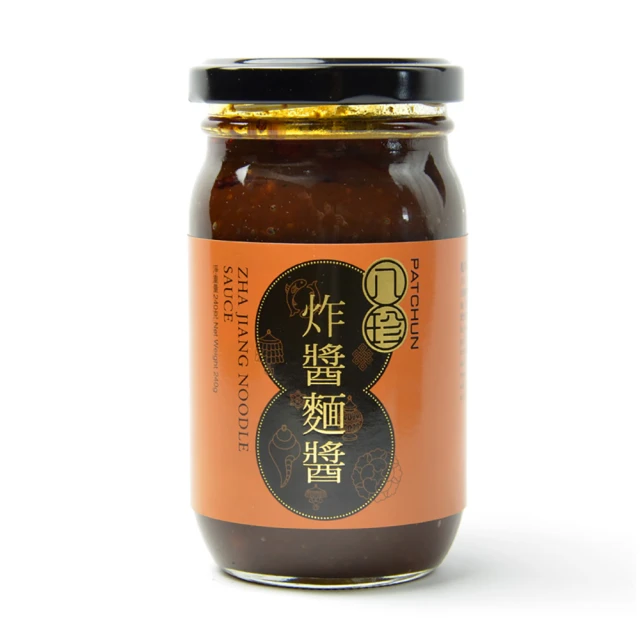 PATCHUN 八珍 炸醬麵用醬x9瓶組(240g /瓶;送禮首選/香港製造/原裝進口)