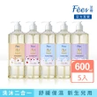 【Fees 法緻】嬰兒柔護泡泡露600ml 5入組(團購組)