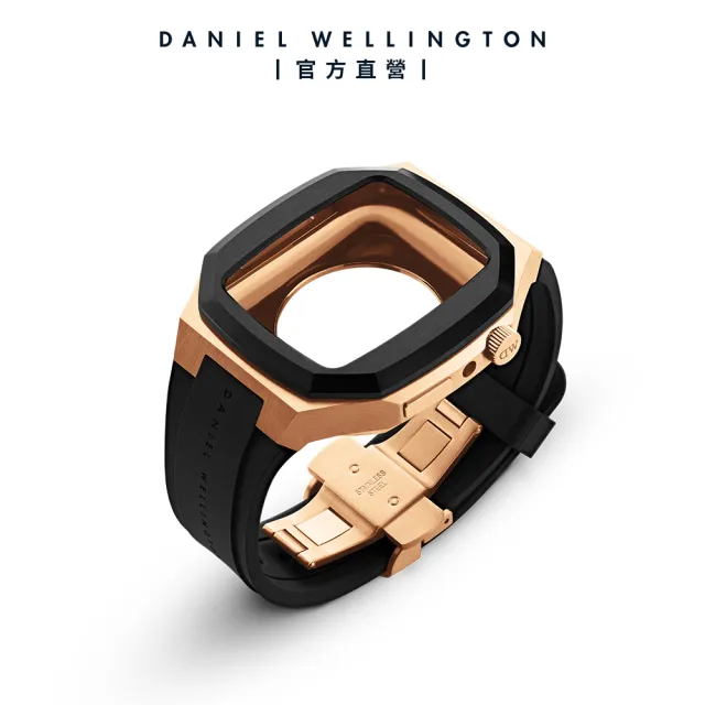 【Daniel Wellington】DW 錶殼 Smartwatch Case 40mm適用-Switch 智慧手錶裝飾殼40/44mm 三色(DW01200001)