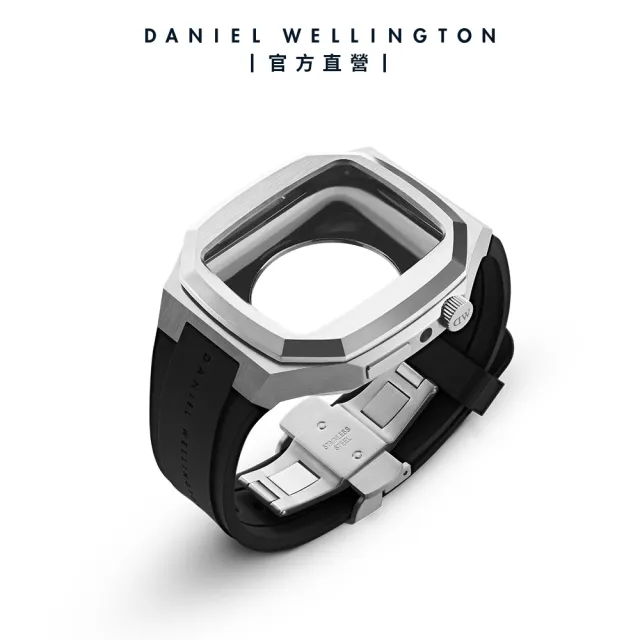 【Daniel Wellington】DW 錶殼 Smartwatch Case 40mm適用-Switch 智慧手錶裝飾殼40/44mm 三色(DW01200001)