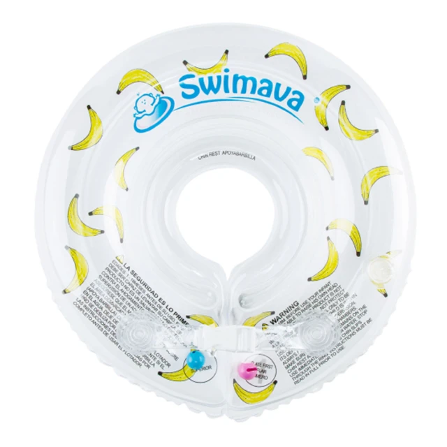 Swimava G1+S1 香蕉嬰兒游泳脖圈/尿褲套裝組(嬰