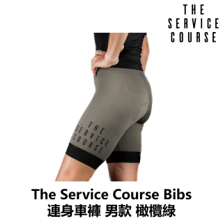 【The Service Course】Men s Bibs 男性連身車褲 橄欖綠