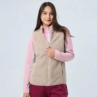 【ATUNAS 歐都納】女款SOLAR-FLEECE必敗毛茸茸保暖刷毛背心(A2VE2201W奶茶淺卡/泰迪毛毛/洋蔥式穿搭)