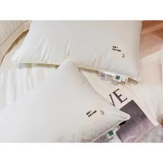 日本溫泉飯店指定本色原棉雲朵神仙枕(2入)