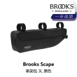 【BROOKS】Scape 車架包 3L 黑色/泥綠色(B2BK-XXX-XXSCPN)