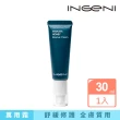 【INGENI 新肌霓】麥盧卡蜂蜜全能修護霜(萬用霜/急救霜/修復霜)
