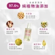 【媽咪莉娜】孕期保養2+1 無痕美體霜150ml+彈力潤膚油+乳尖修護膏(妊娠霜/妊娠油/身體油/乳尖修護)