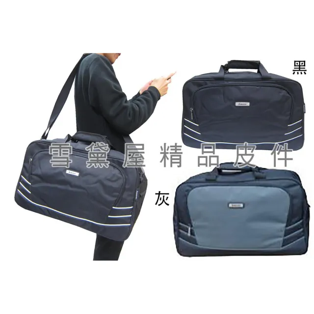 【KAWASAKI】旅行袋中容量台灣製造(袋內二拉鍊暗袋高單數防水尼布背面固定拉桿附活動型長背帶提肩背)