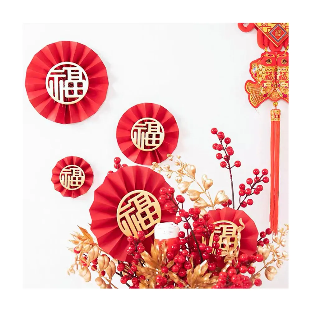 新年佈置加厚紅色紙扇花組1組(過年 派對 氣球 佈置 結婚 婚禮 紙扇花 布置)
