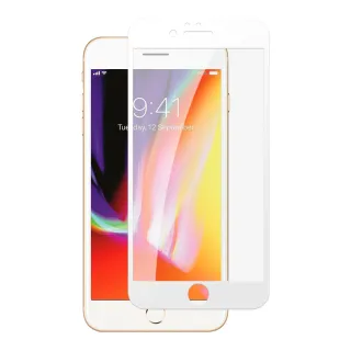【鋼膜株式会社】買一送一 IPhone 6 PLUS 6S PLUS 保護貼日本AGC 全覆蓋白框鋼化膜