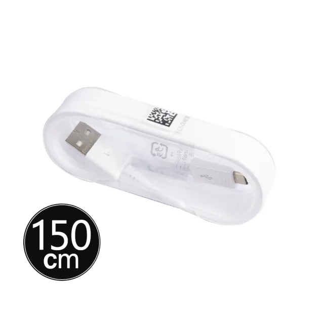 【SAMSUNG】三星製造 Note/S系列 Micro USB 充電線-1.5m/白(袋裝)