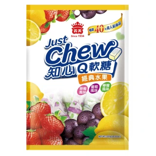 【義美】知心Q軟糖-經典水果231g(草莓、葡萄、檸檬)
