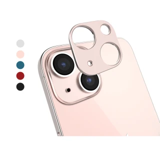 【SwitchEasy 魚骨牌】iPhone 13 mini/13 航太級鋁合金鏡頭保護貼(LenShield 鏡頭貼)