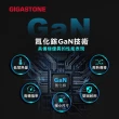 【Gigastone 立達】GaN 65W 氮化鎵三孔快速充電器+C to C  100W快充傳輸線(支援iPhone15/Macbook/Switch)