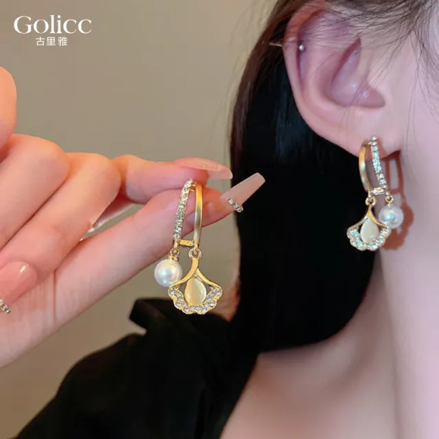 【Golicc】貓眼石 銀杏葉 耳環(飾品 耳飾 耳釘 耳扣 耳環 禮物 618 年中慶)